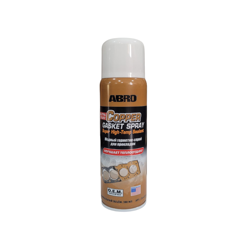 Spray Cobre Junta Cabeçote Escape Admissão Abro Copper Gasket 380ml - Abro